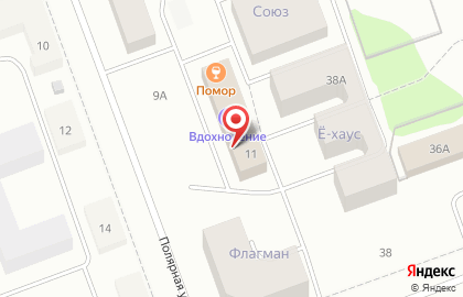 Парикмахерская Виктория на Полярной улице на карте