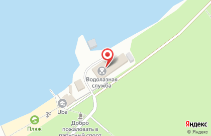 Служба спасения Свердловской области в Кировском районе на карте