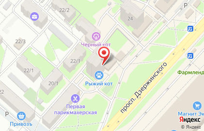 Служба доставки готовых блюд М-Вкусно на карте
