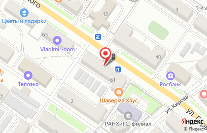 Аптека Алоэ во Владимире на карте