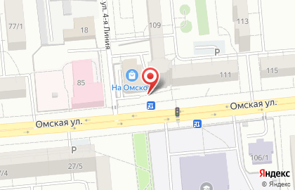 Магазин фруктов и овощей в Центральном районе на карте