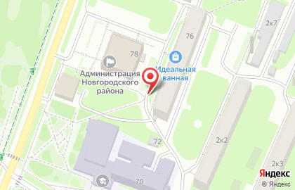 Секонд-хенд ОДЕНЬ-вСЯ на карте