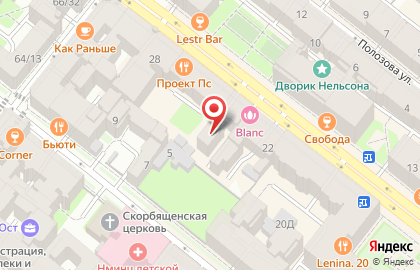 Экспертсервис на карте