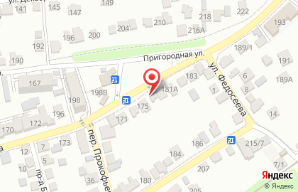 Служба эвакуации 24/7 на Пригородной улице на карте
