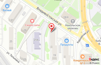 Дальневосточное Управление Федеральной службы по экологическому, технологическому и атомному надзору в Петропавловске-Камчатском на карте
