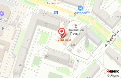 Магазин парфюмерии и косметики Для милых дам на Пионерской улице на карте