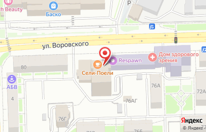 Компания Axelot на карте