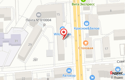 Мясной магазин в Кирове на карте
