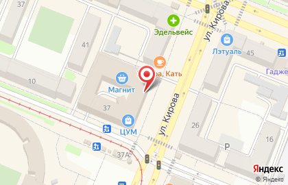Бутик Новая Заря на карте