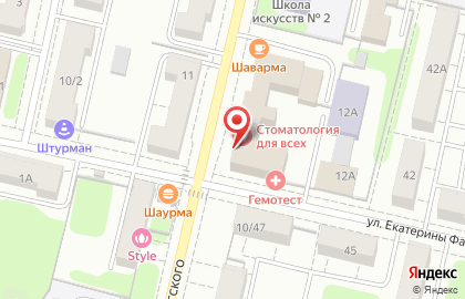 Салон-парикмахерская Светлана на улице Мусоргского на карте