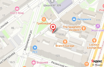 Альфа-сервис на улице Печатника Григорьева на карте