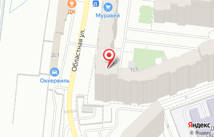 Студия красоты VOLKOVA на Областной улице на карте