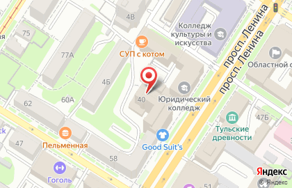 Кафе Метрополь в Центральном районе на карте