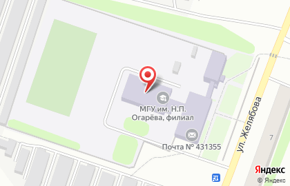 Почта России, АО на Рабочей улице на карте