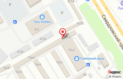 Магазин кондитерских изделий на Свердловском тракте на карте