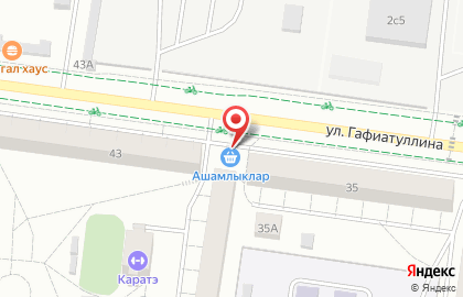 Продуктовый магазин Лиана на улице Гафиатуллина на карте