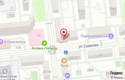 Магазин зоотоваров, ИП Ивлев Н.А. на карте