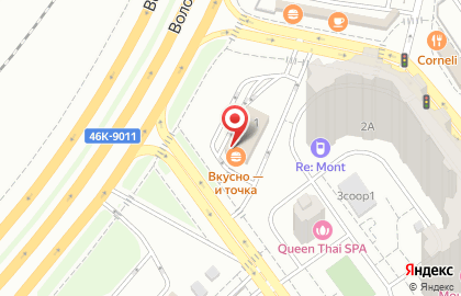 Ресторан быстрого обслуживания Макдоналдс на Красногорском бульваре на карте