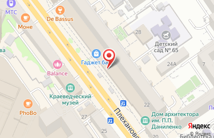 Ювелирная студия Азимут на Плехановской улице на карте