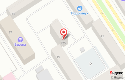 Транспортная компания Авиамир в Центральном районе на карте