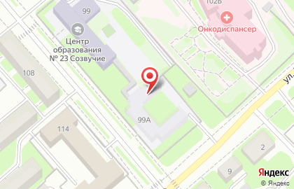 Общежитие Вологодский институт развития образования на Козлёнской улице на карте