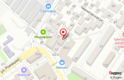 Шоурум женской одежды и аксессуаров Nebo на карте