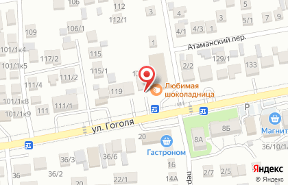 Страховое агентство на улице Гоголя на карте