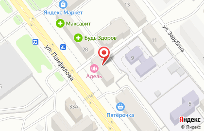 Адель на улице Панфилова на карте