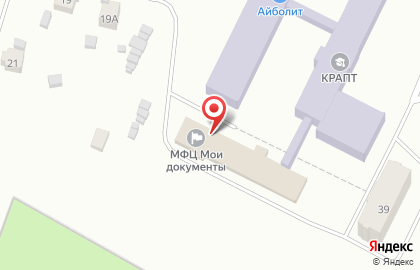 Многофункциональный центр Республики Коми Мои документы на улице Тимирязева на карте