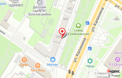 Интим-магазин Ты и Я в Советском районе на карте