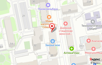 Микрокредитная компания Отличные наличные на улице Ленина на карте