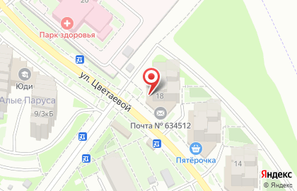 Студия красоты Kukla на улице Марины Цветаевой на карте