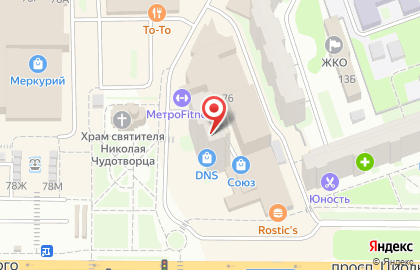 Дешевая мебель тут на проспекте Циолковского на карте