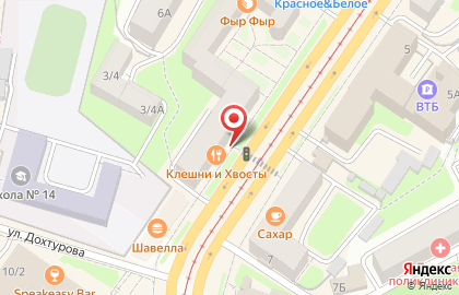 Онлайн-ресторан Сахалин на карте