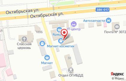 Супермаркет Магнит на Октябрьской улице, 191 на карте