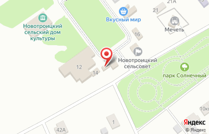 Магазин хозтоваров в Казани на карте