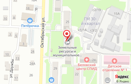 Комитет по земельным ресурсам и муниципальному имуществу г. Белово на карте