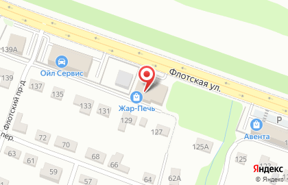 Компания строительных материалов СтройVIPсервис на Флотской улице на карте
