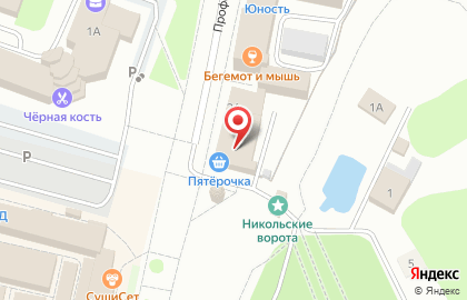 Магазин фиксированных цен Fix Price на карте