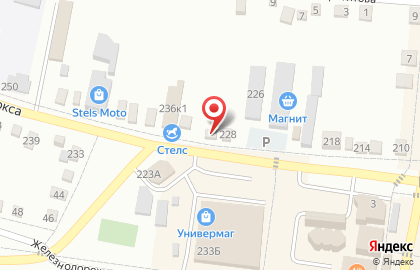 Yota в Ставрополе на карте