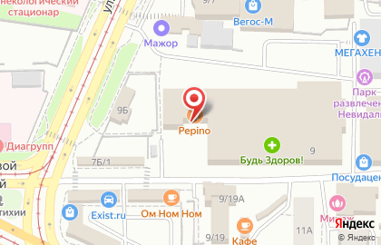 Ресторан быстрого питания Pepino в Октябрьском районе на карте