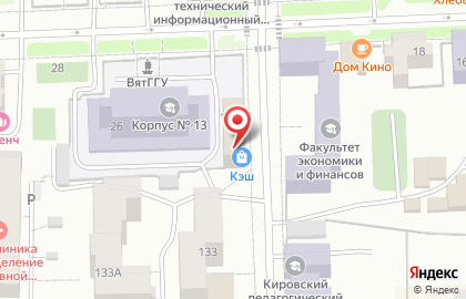 Парикмахерская в Кирове на карте