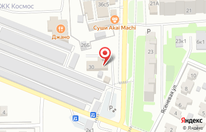 Салон красоты Орхидея в Краснознаменске на улице Победы, 30 на карте