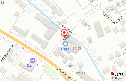 Торговый дом Мега на улице Ю.Гагарина на карте