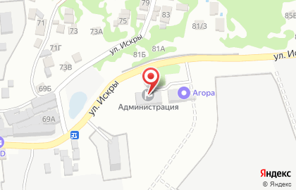 Централизованная библиотечная система Адлерского района г. Сочи на улице Искры на карте