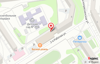 Монтессори-клуб Смышлёнок на карте