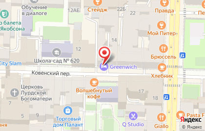 Late Breakfast Club hostel на карте