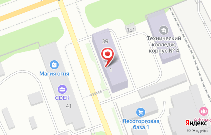 Первичная профсоюзная организация Севмаш на карте