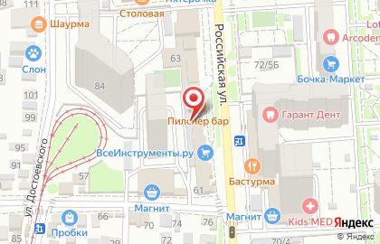Эмир на Российской улице на карте