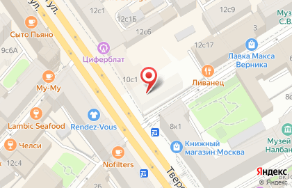 Рекламная студия Форум Сервис на Тверской улице на карте